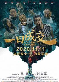 韩国女主播韩宝贝自卫慰